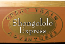 Shongololo Express